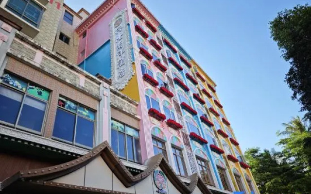 Manning Nanyang Hotel