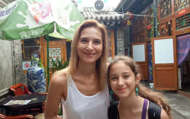 Pingyao Chengdezhai Inn