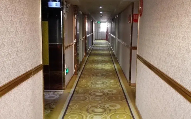 Kainisi Hotel Guangzhou