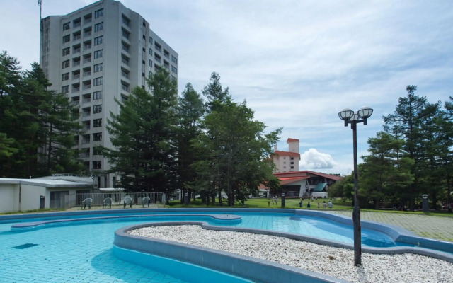 Kusatsu Onsen Hotel Village