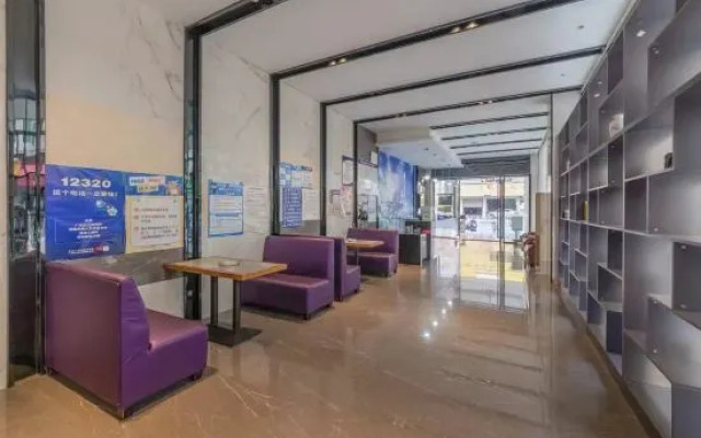Guangzhou Yimei Fashion Hotel