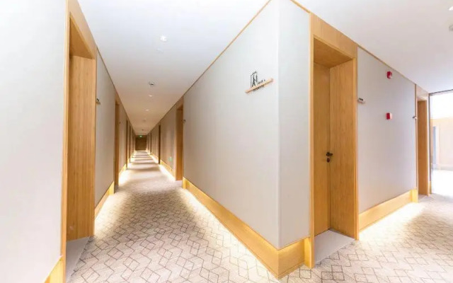 Ji Hotel Shanghai Hongqiao Maotai Road