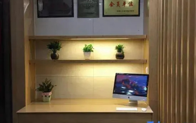 Starway Hotel Luan Shucheng Saifu