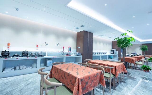 Holiday Inn Express Harbin Nangang