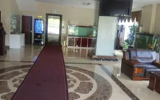 Harbin Longxin Hotel