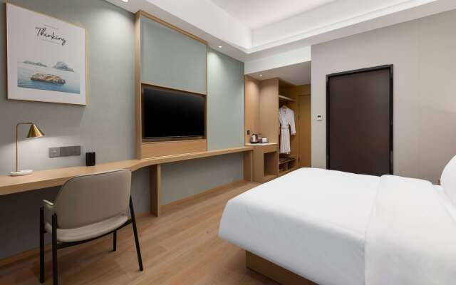 Days Inn By Wyndham Nanjing Lishui