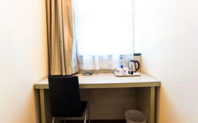 Hanting Hotel Suzhou South Bus Station Branch