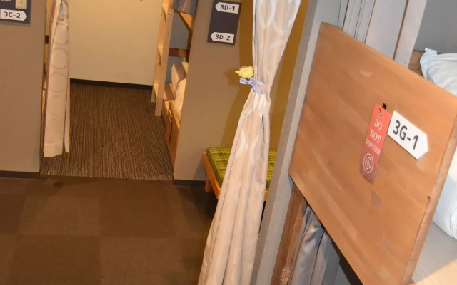 Sun Village Tamatsukuri