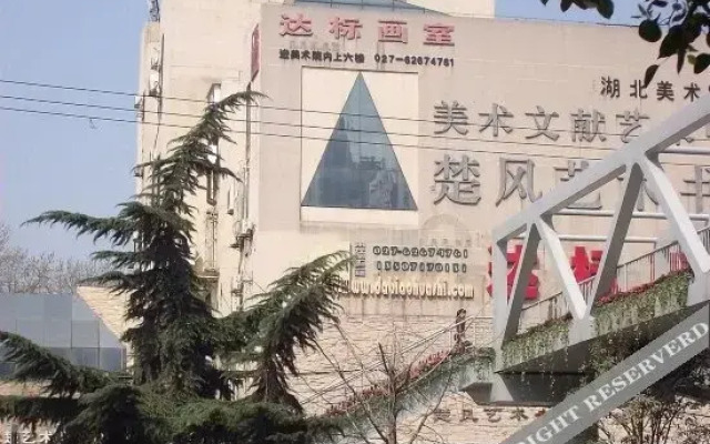 Qujing Hotel
