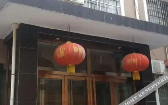 Xiaxian Wanfangyuan Hotel