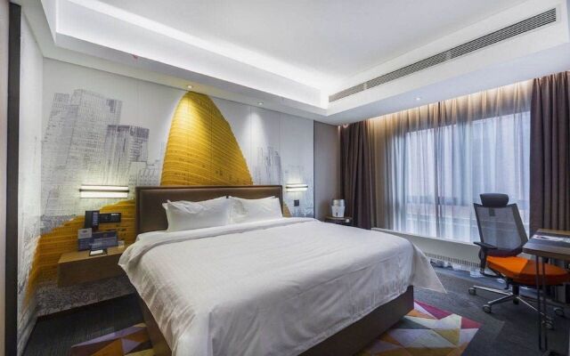 Hampton by Hilton Beijing Fangshan Hotel