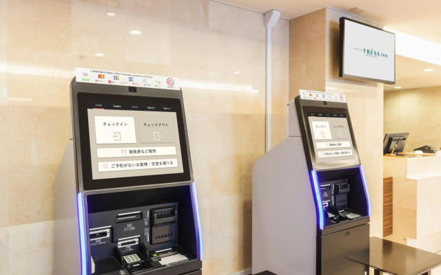 Sotetsu Fresa Inn Kamakura Ofuna Station Kasamaguchi
