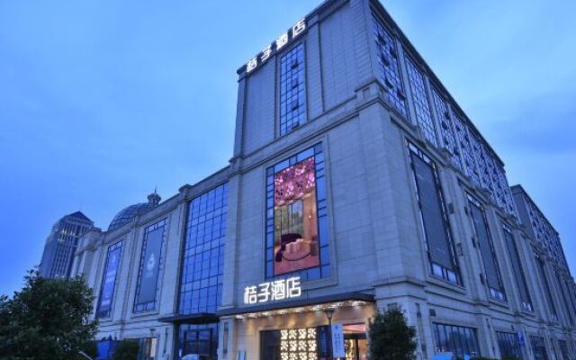 Orange Hotel (Suzhou Xiangcheng Avenue Huanqiugang)