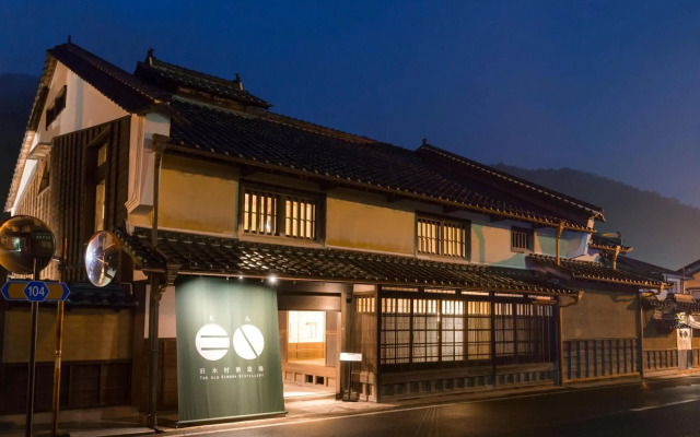 EN Takeda Castle Town Hotel