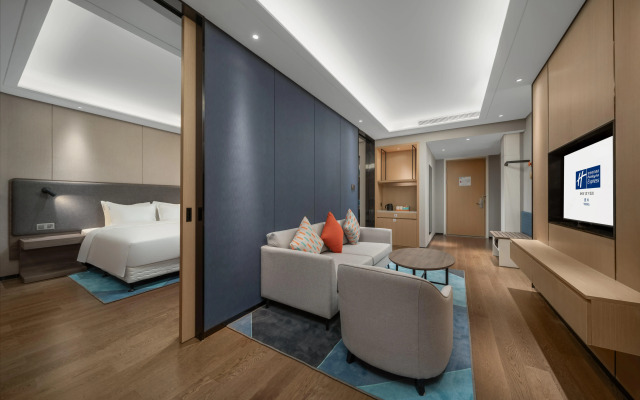 Holiday Inn Express Yixing by IHG