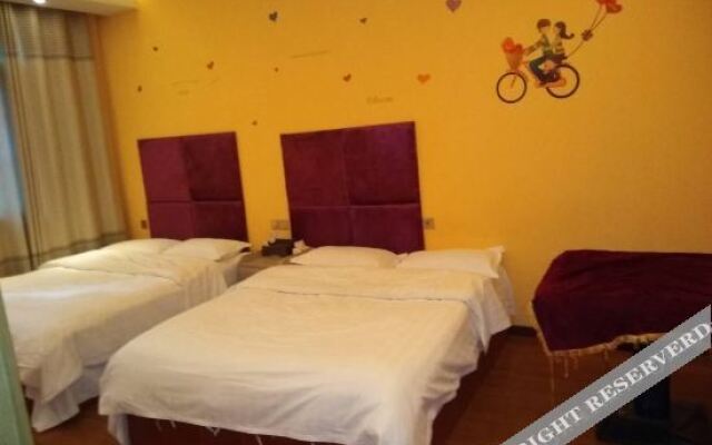 Sandu Youyuan Business Hotel