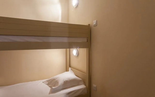 Pierre & Vacances Residence Les Balcons de Bellevarde