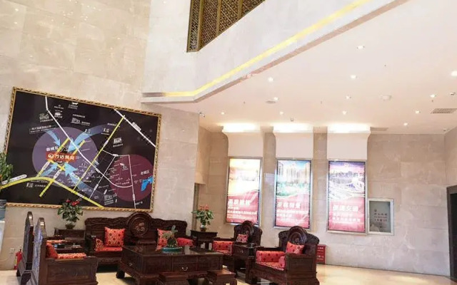 Mengzi Bodun Hotel