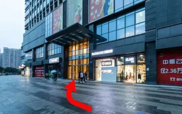 Tuxi International Apartment (Guangzhou Dashadong Metro Station)