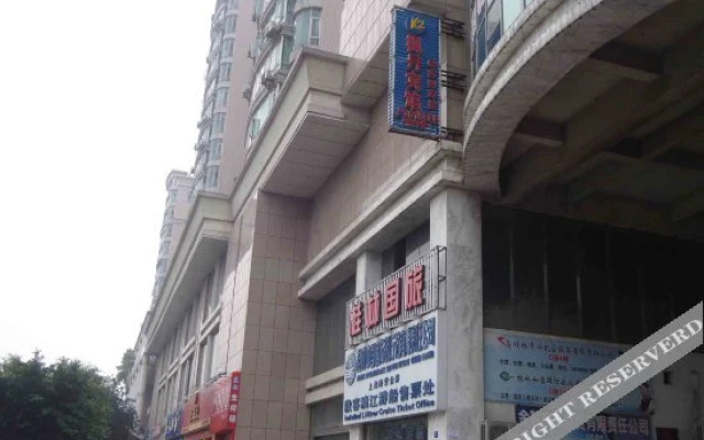 Guilin Fengdan Hotel