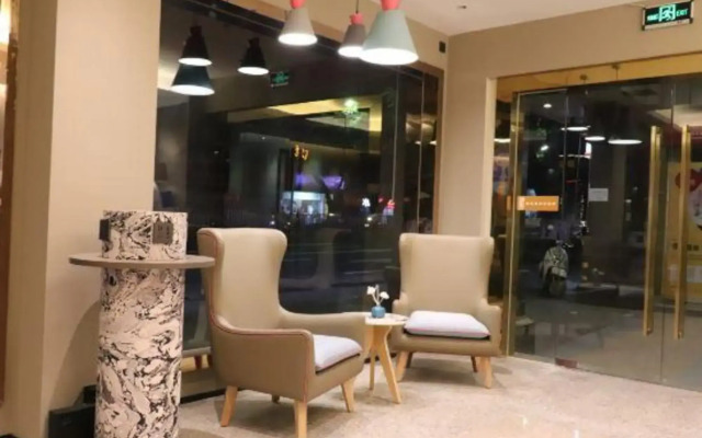 Ease Hotel (Zhongshan Lihe Plaza Zhongshan 2nd Road)