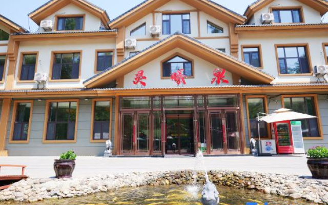 Lingxiquan Hotel — 2-star hotel in Baishan
