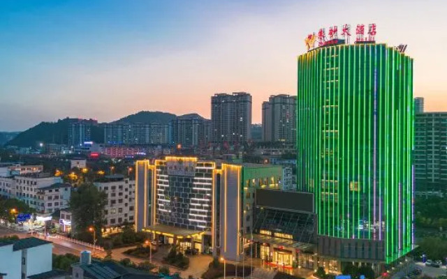 Tongren Vermilion Sand Hotel