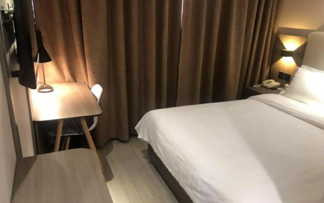 HanTing Hotel (Gu'an)