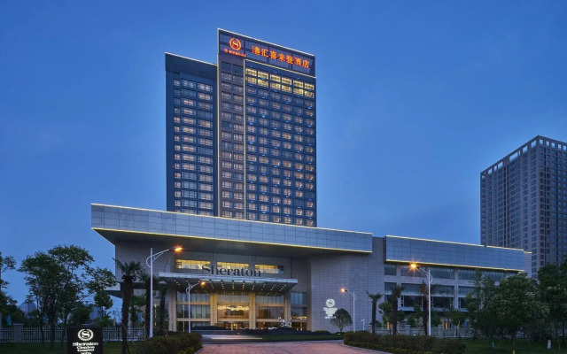 Sheraton Chuzhou Hotel