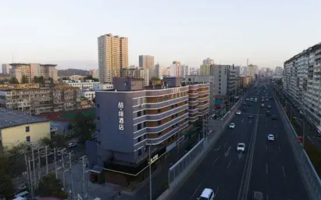 Zhe Fei Hotel (Urumqi Dade Zhongyinggong Subway Station）