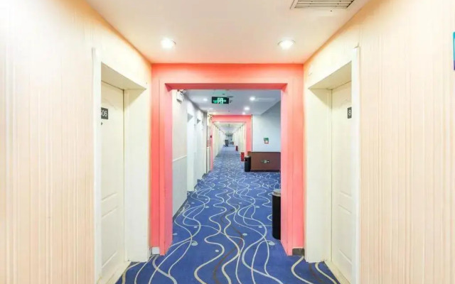 7Days Inn Beijing Xikezhan Maliandao Wanzi Subway Station