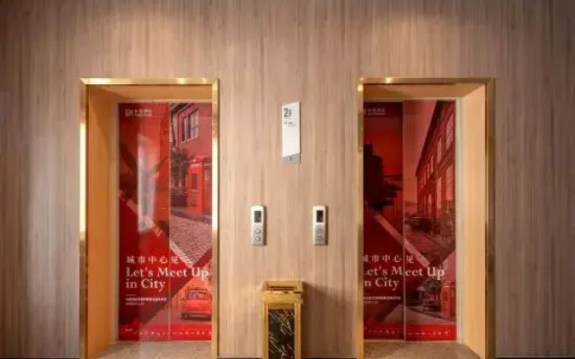 Borrman Hotel (Korla Kongquehe)