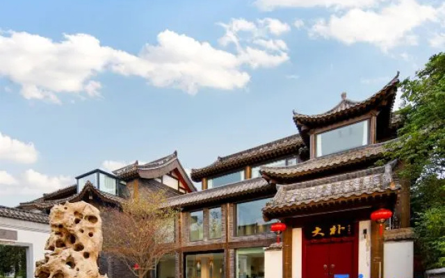 Dapu Xianyuan Homestay (Kaifeng Millennium City Park Wansui Mountain Wuxia City) – Outside – Kaifeng