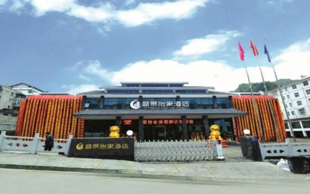 Shengjing Yijia Hotel