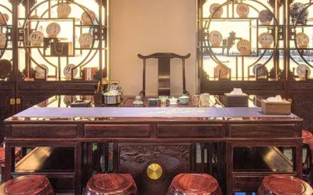 Qingqi Bieyuan Hotel