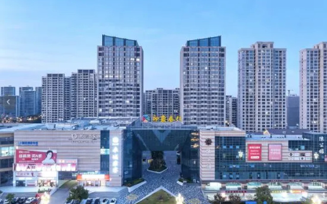 Ningbo Fenghua No. 1 E-Sports Hotel – Outside – Ningbo