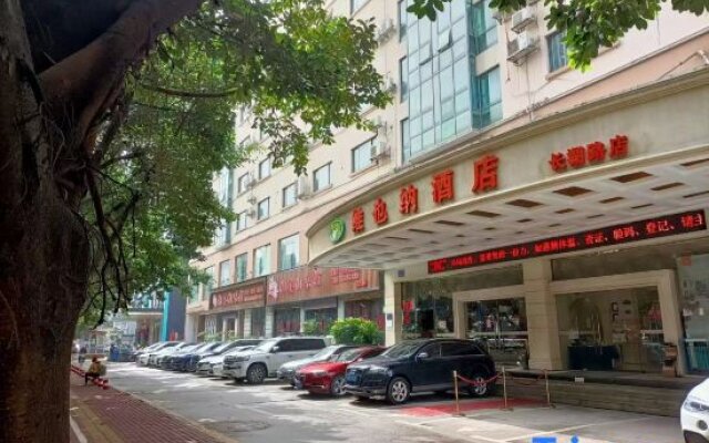 Vienna Hotel Guangxi Nanning Changhu Road Branch