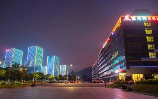 Shengshi Nante International