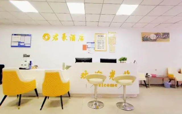 fuqing junehall hotel