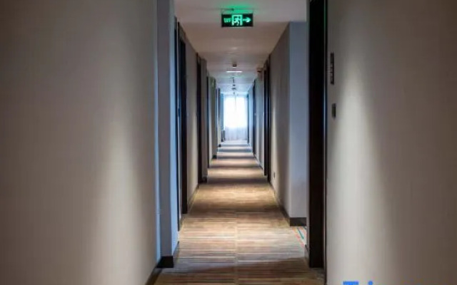 Lichao Hotel (Jiading Jiangqiao Wanda Branch)