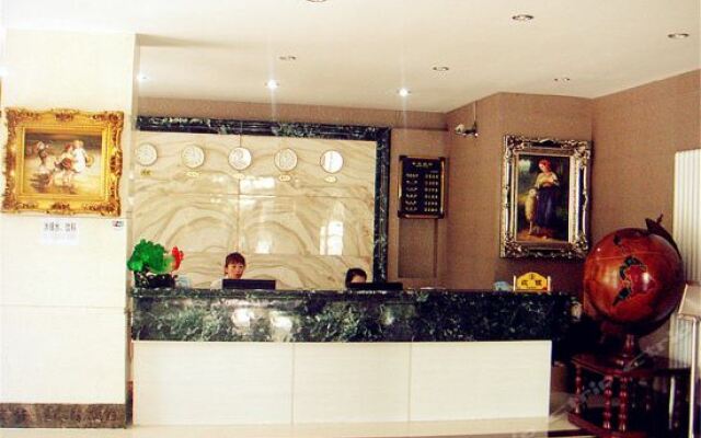 Jinlu Business Hotel (Heihe Riverside)
