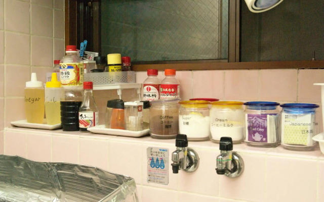 Guest House Kyoto Inn - Hostel