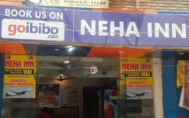 Hotel Neha Inn