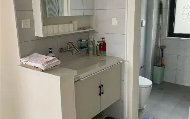 Licang Wanda Yiwu Sanju Homestay