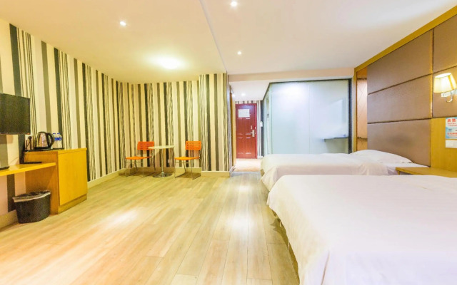Xianning Chengyue Business Hotel