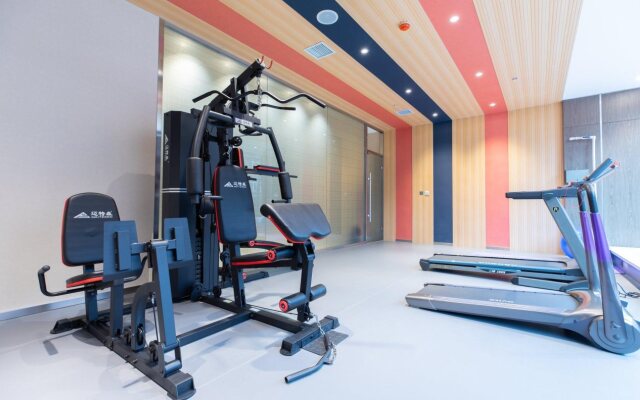 Holiday Inn Express Harbin Nangang