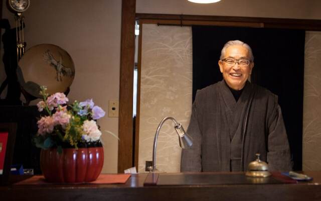 Ryokan Kinsui