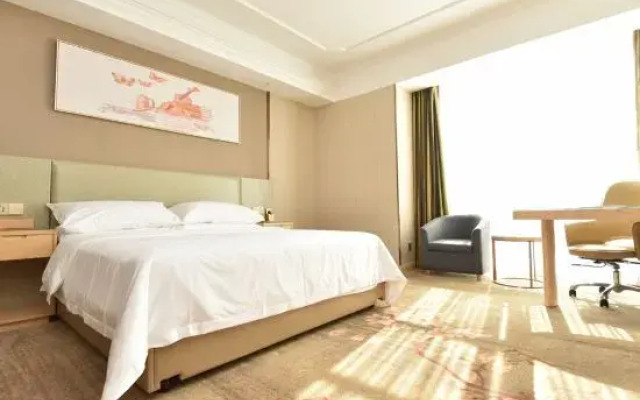 Vienna Hotel (Shou County Jingrun Central City)