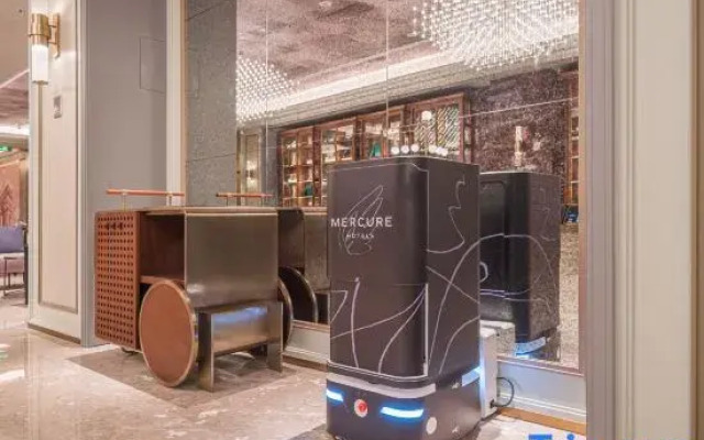 Mercure Changbai Mountain North