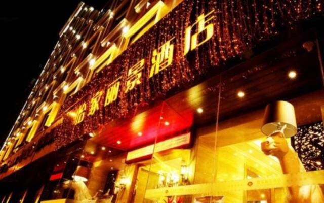 Yijia Chain Hotel Lijing Boutique Hotel
